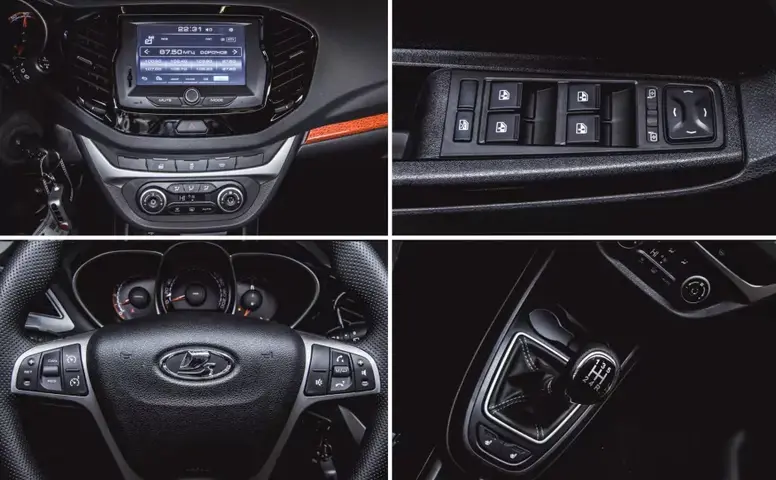 LADA (ВАЗ) Vesta