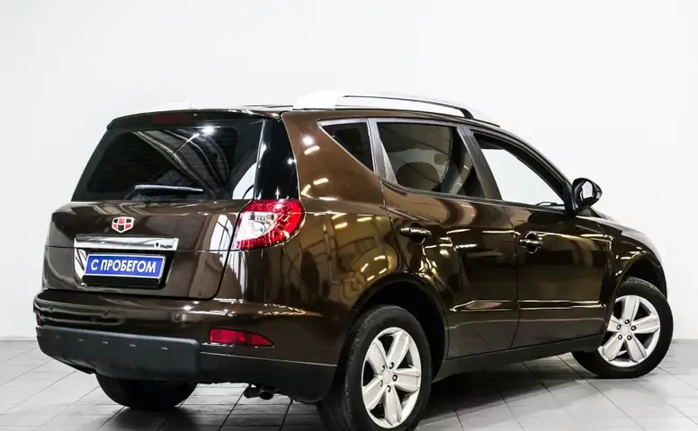 Geely Emgrand X7