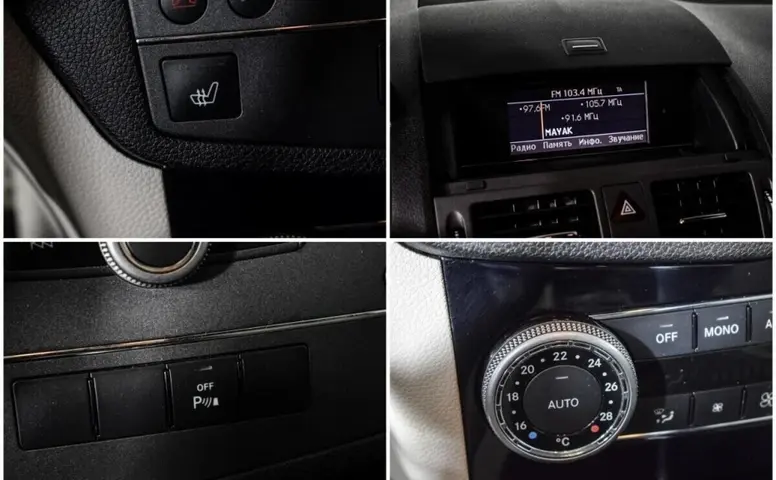 Mercedes-Benz C-Класс