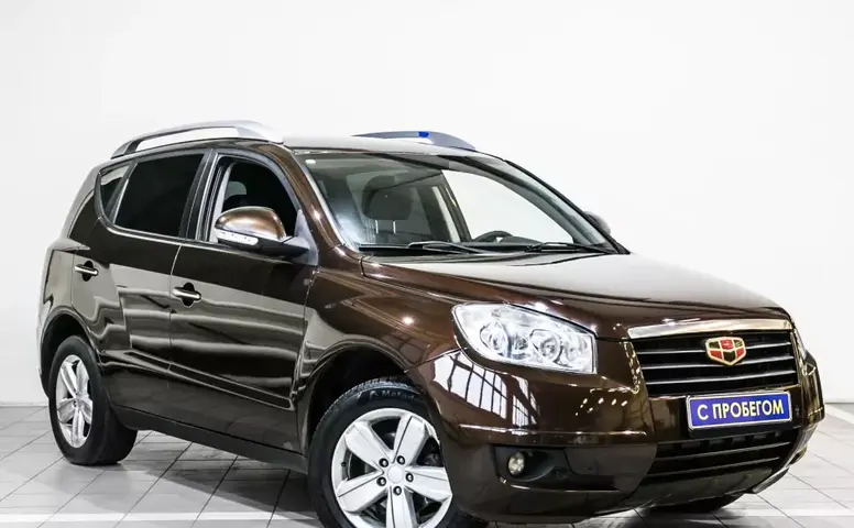 Geely Emgrand X7