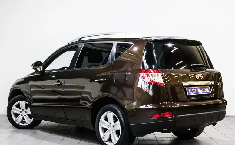 Geely Emgrand X7