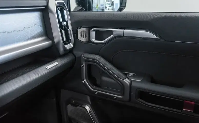 Jetour T2