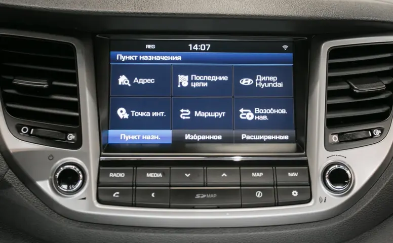 Hyundai Tucson
