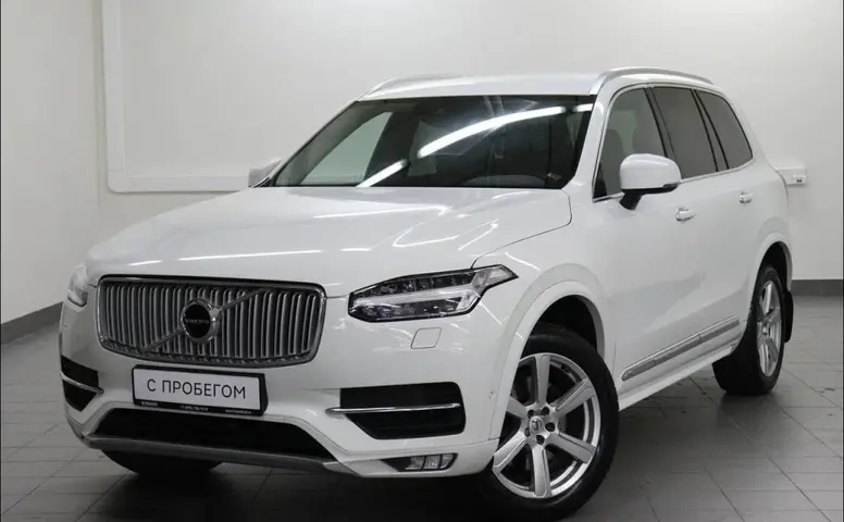 Volvo XC90