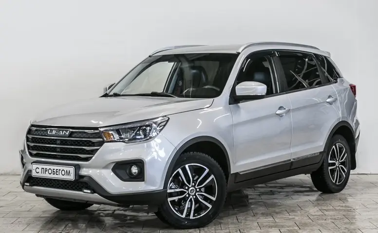 Lifan X70