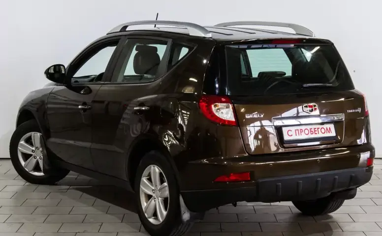 Geely Emgrand X7