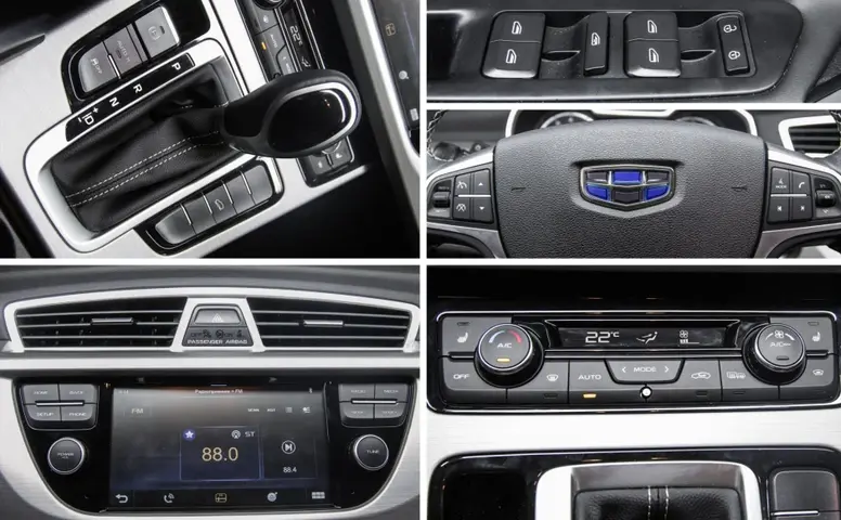 Geely Atlas